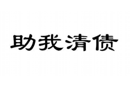 盱眙讨债公司